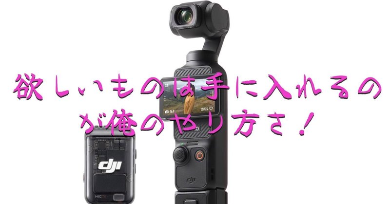 Keculbo カメラの画質は期待通り?実際の評価|アクションカメラ Keculbo カメラの画質は期待通り?実際の評価|アクションカメラ