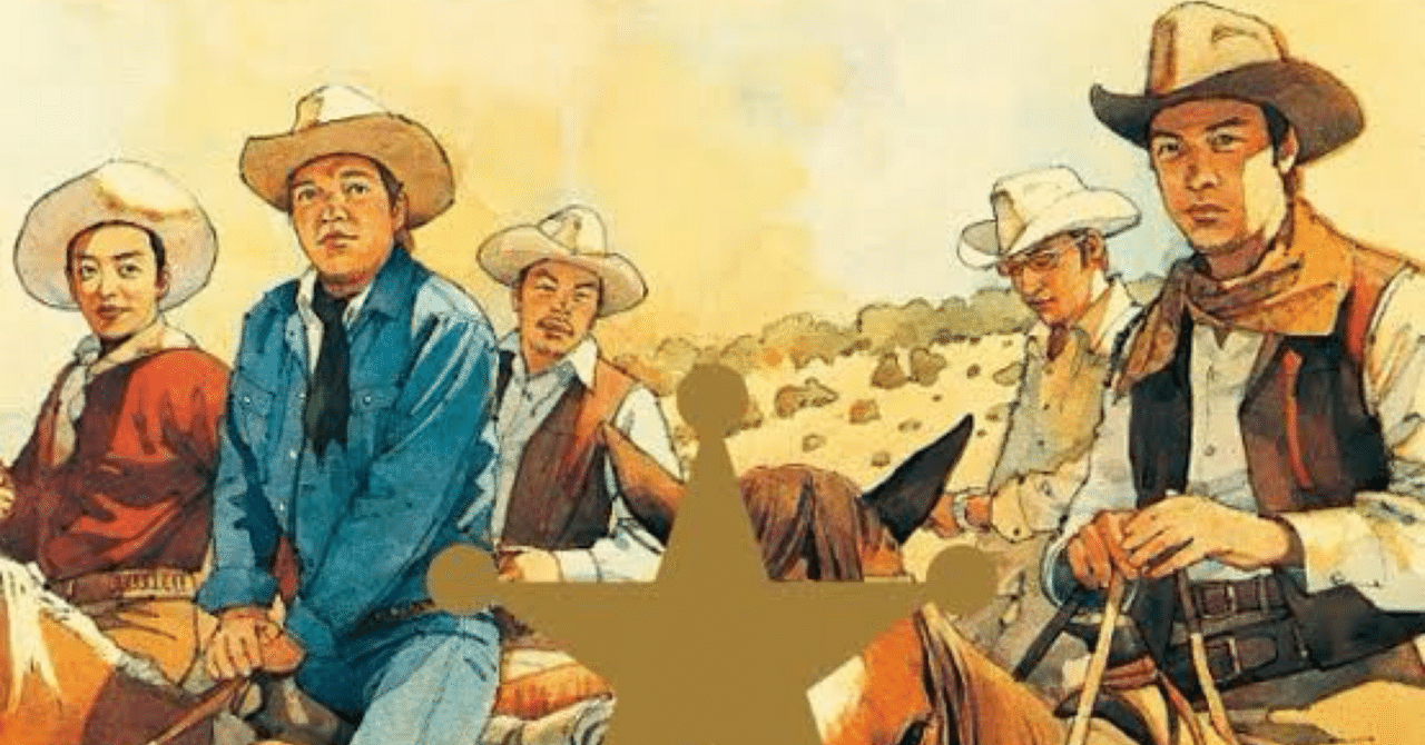 RIP SLYME / TIME TO GO｜茶々