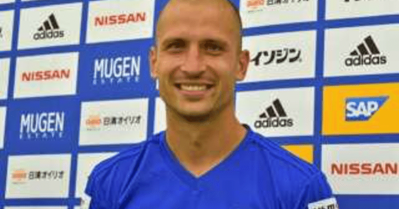 J2リーグ　移籍情報　ドゥシャンスヴェティノヴィチ選手