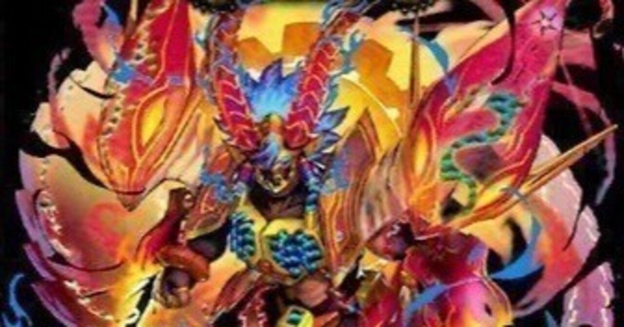 赤単のすすめ｜法相