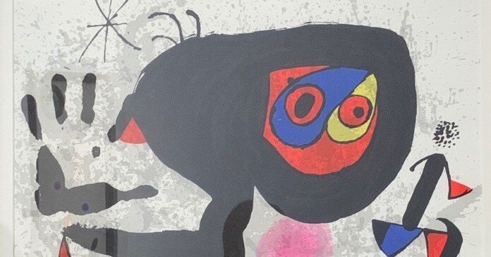 ミロ最強決定戦ー2025東京都美術館編ー 後半｜なすにきび