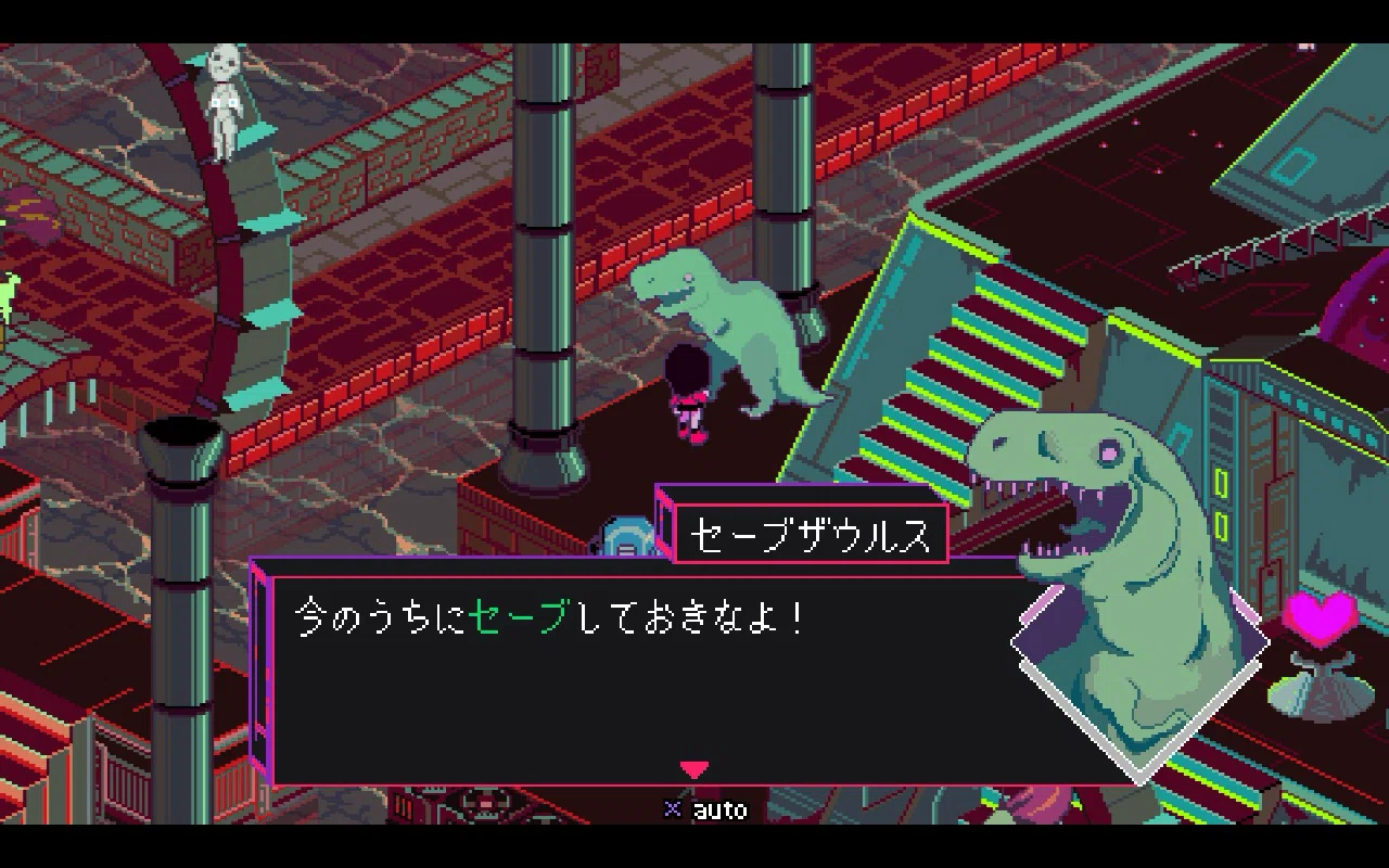 2025年3月に遊んだゲーム｜鹿