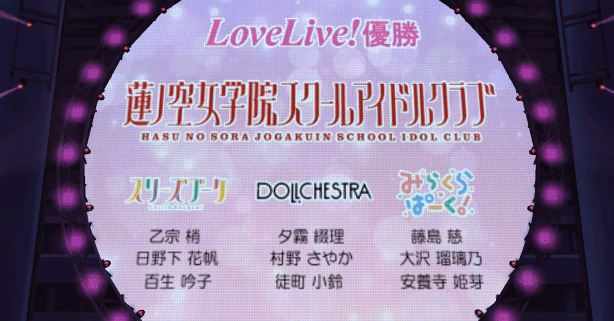 村野さやか 4点 70726f647563742f7072736179616b