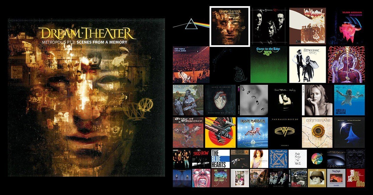 Metropolis Pt. 2: Scenes from a Memory (Dream Theater) #私を構成