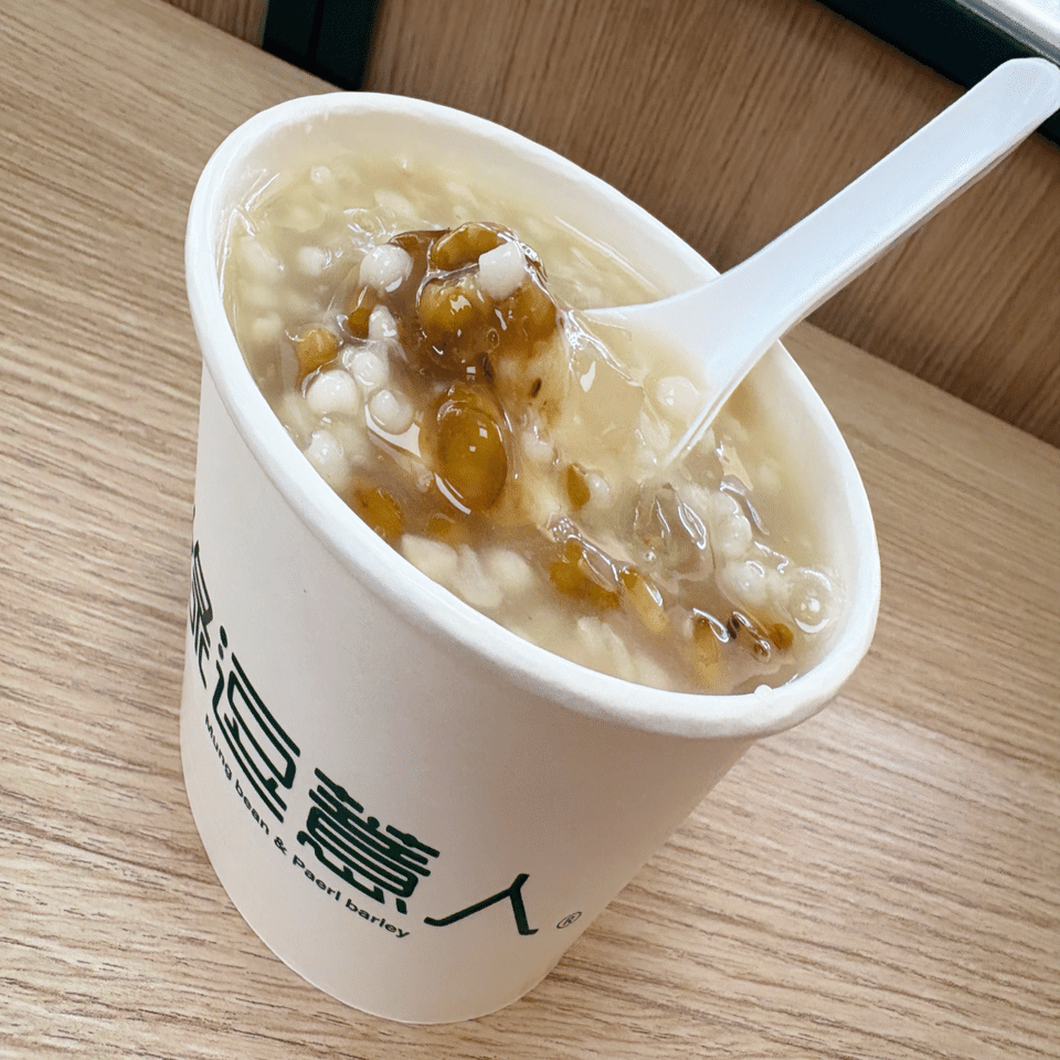 台湾旅行記【綠逗薏人】中山区 豆花 緑豆蒟蒻 #10｜K Masera｜作曲家