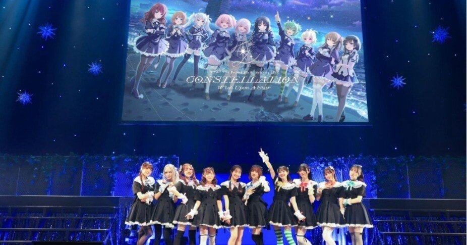 アサルトリリィ Project 5th Anniversary LIVE CONSTELLAT10N
