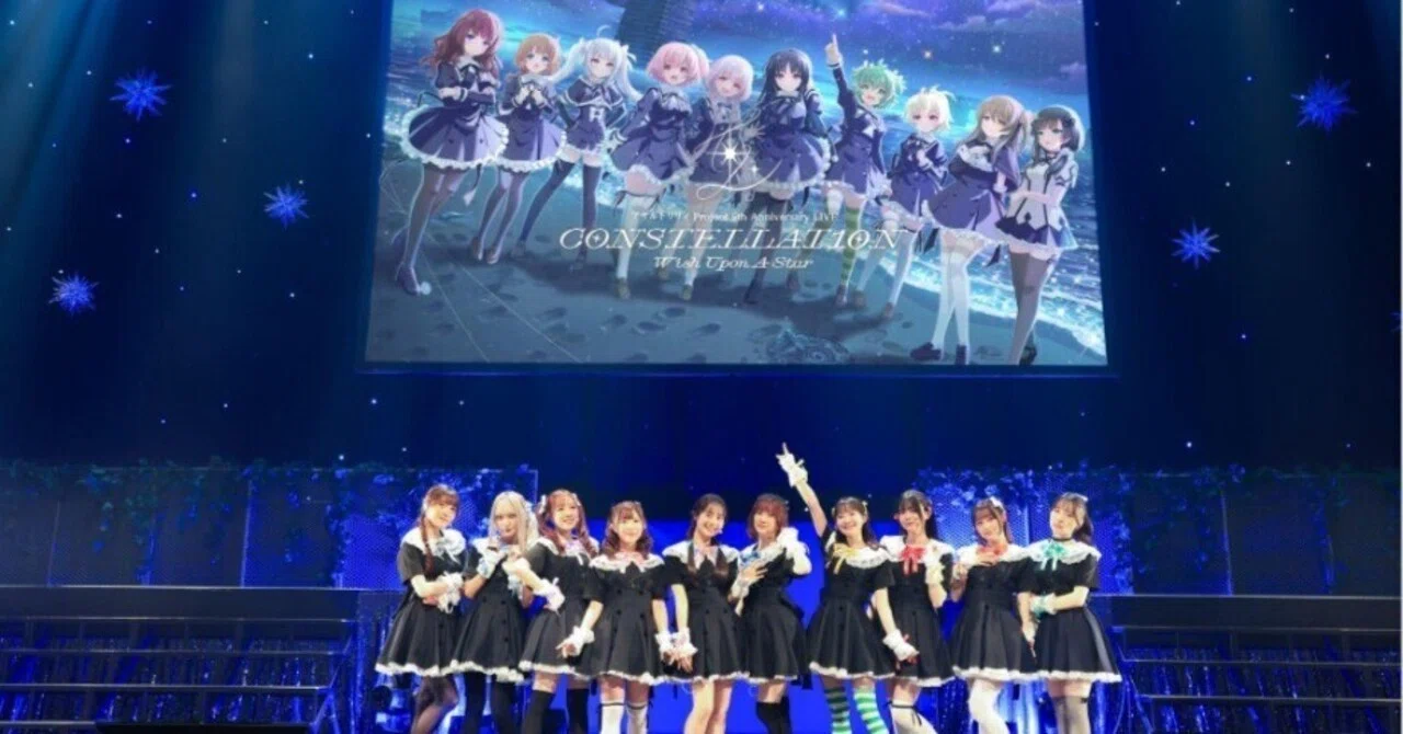 アサルトリリィ Project 5th Anniversary LIVE CONSTELLAT10N 〜Wish