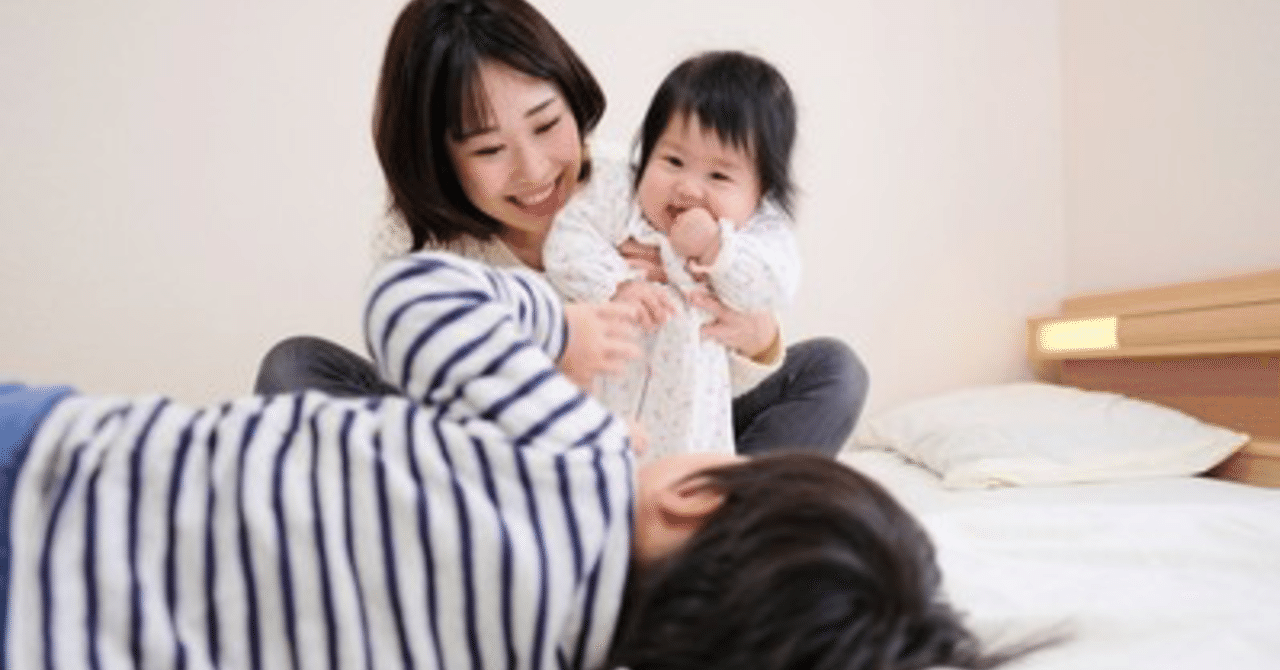女性の自由な社会 とは 専業主婦を 目指す 女性も 働く事を 目指す 女性も普通に存在している社会 つまり 女性が自由に選択できる社会 現在の日本だ と思います なぜ日本は 専業主婦 社会 を抜 長谷川七重 宇宙人思考から世界を観察してみます Note