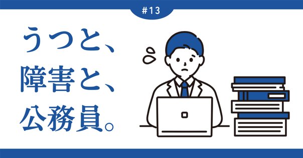 Amazon.co.jp: お別れホスピタル (13) (ビッグコミックス