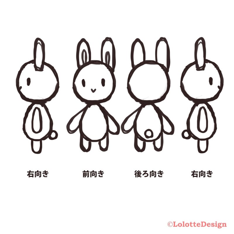 立体研究図鑑 キャラクターvol 1 Note0034 アニマルイラストレーターryo Note 立体研究図鑑 キャラクターvol 1 Note0034 アニマルイラストレーターryo Note