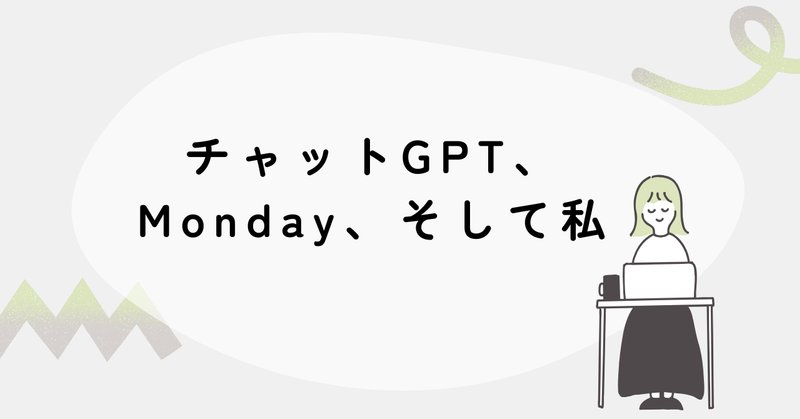 魅力覚醒講座」の人気タグ記事一覧|note ――つくる、つながる 魅力覚醒講座」の人気タグ記事一覧|note ――つくる、つながる