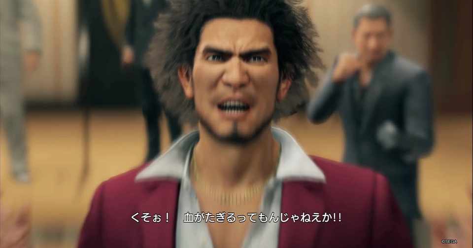 龍が如く7 16 みきぎり Note