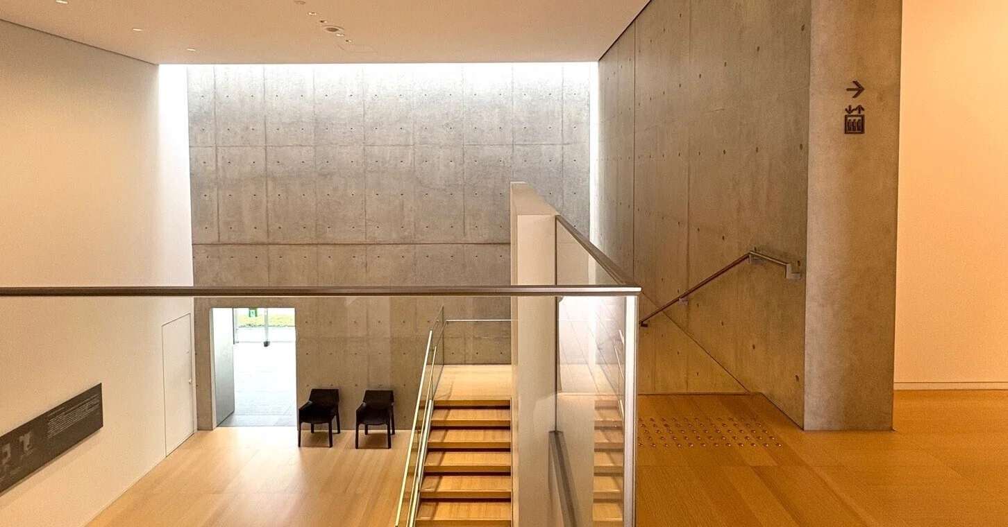 Yoshiro and Yoshio Taniguchi Museum of Architecture, Kanazawa