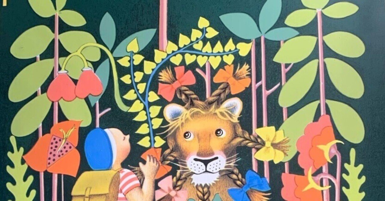 ルソーとりゅう 子供の頃からルソー好きを仕組まれている【美術展回顧