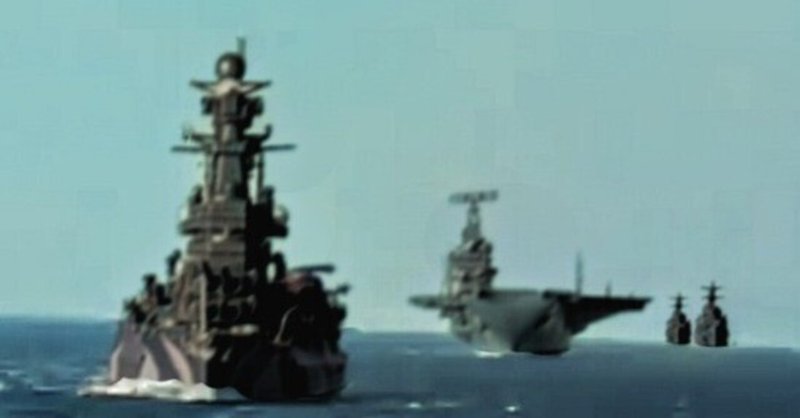 RM Littorio 1941 イタリア海軍戦艦 リットリオ (PIT-ROAD 1/700