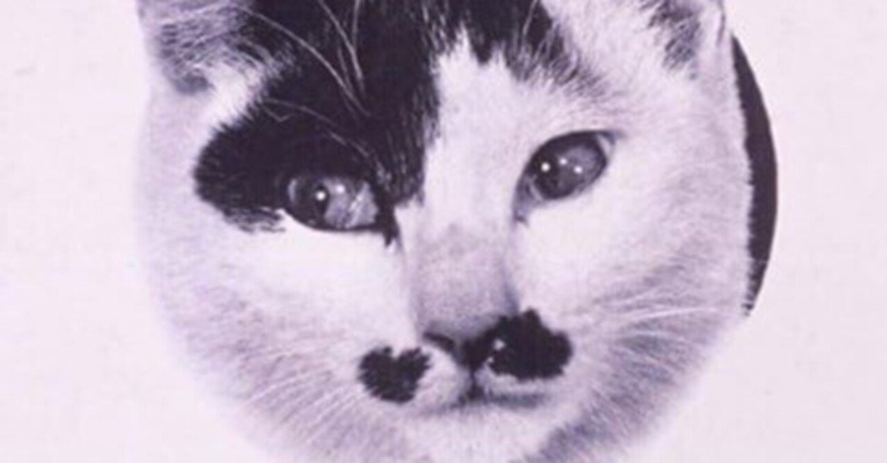 サザンオールスターズ『タイニイ・バブルス』('80)｜ocean