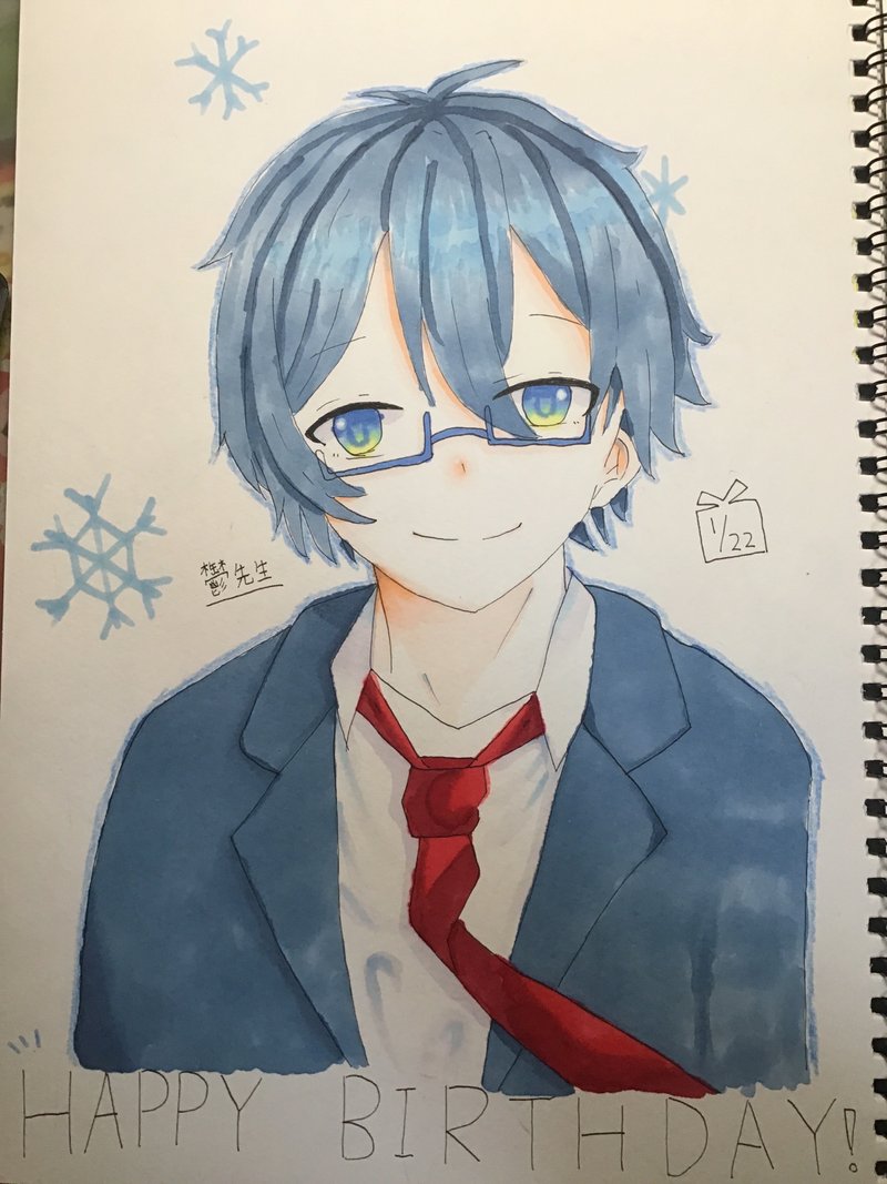 鬱先生誕生祭 の新着タグ記事一覧 Note つくる つながる とどける 鬱先生誕生祭 の新着タグ記事一覧 Note つくる つながる とどける