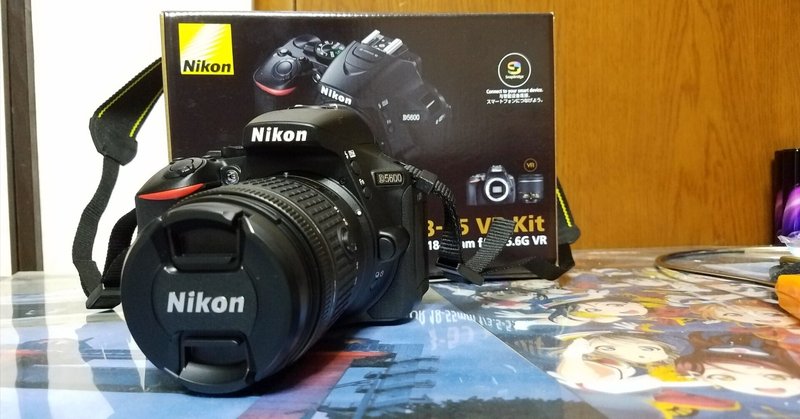機材レビュー】Nikon D300｜鷺