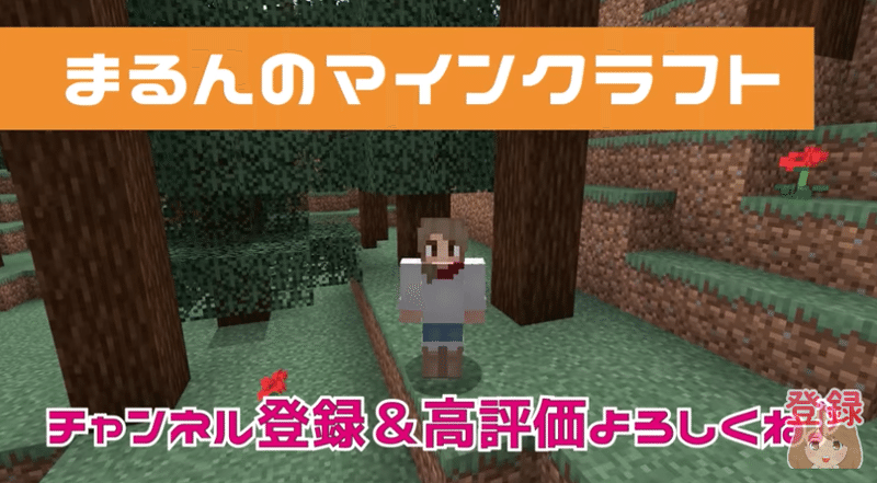 親子でも安心して見られる ゲムトレが独自に選出したオススメyoutuberまとめ ゲムトレ ゲームのオンライン家庭教師 Note 親子でも安心して見られる ゲムトレが独自に選出したオススメyoutuberまとめ ゲムトレ ゲームのオンライン家庭教師 Note