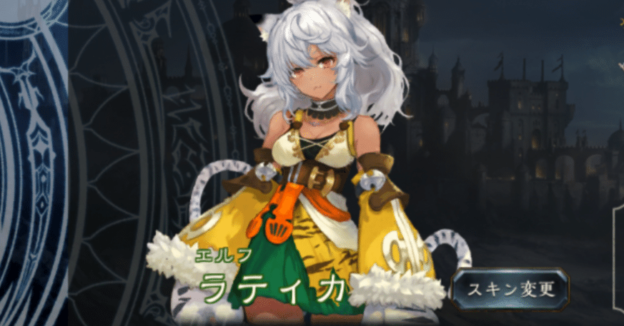 自分の使ってきたデッキの紹介（エルフ編）｜でんちゅう