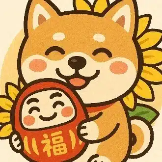 ひまわりわんこさん