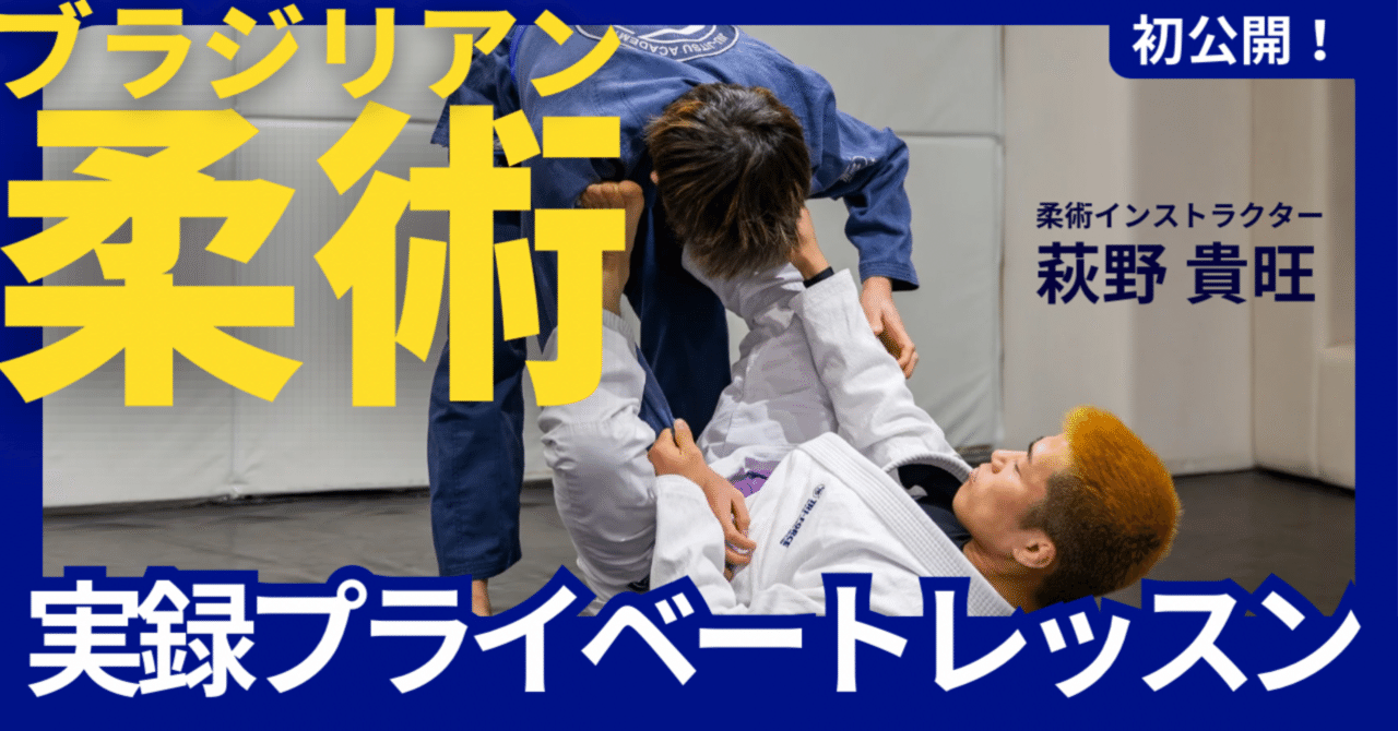 キーナンコーネリアス THE WORM GUARD 4 DISC SET柔術教則 KEENAN