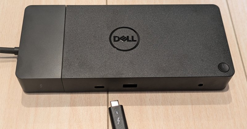 レビュー】Belkin 5-in-1 Thunderbolt 4ドッキングステーション レビュー】Belkin 5-in-1 Thunderbolt 4ドッキングステーション