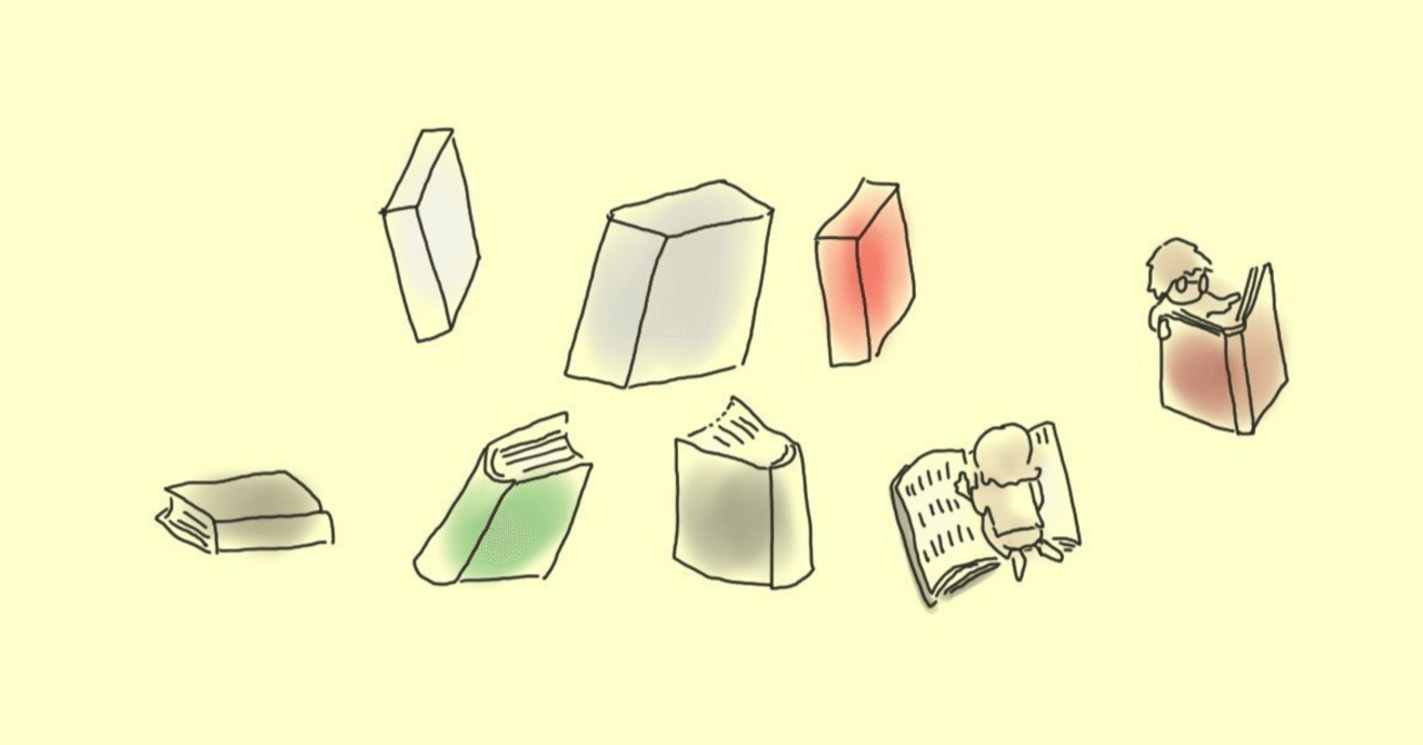 たくさんの結社が続けばいいと思う『電子版季語別鷹俳句集 たくさんの結社が続けばいいと思う『電子版季語別鷹俳句集