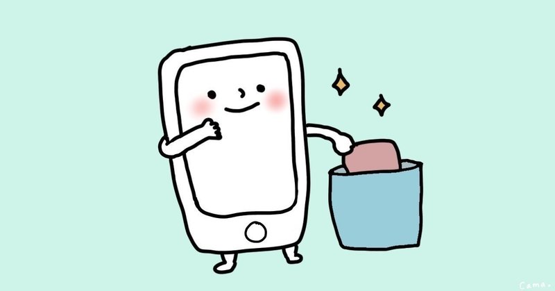 19のappダウンロードランキングと中国ゲームの課金ランキングを紹介 中国情報局 北京オフィス Note