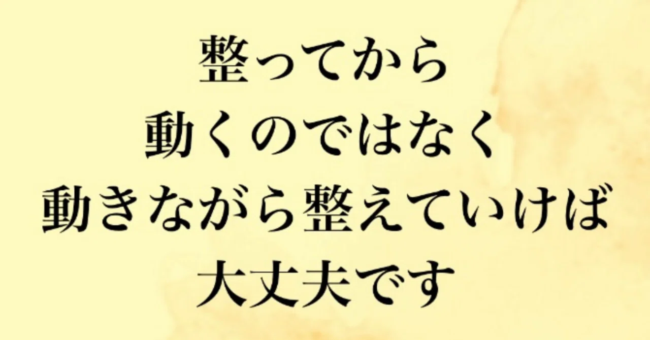 KIN8｜“美しさ”は心のあり方から生まれる｜マダム＠マヤ暦アドバイザー
