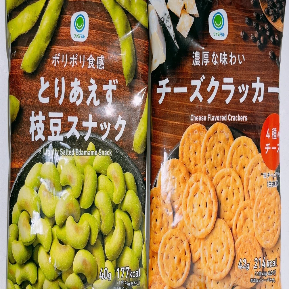 枝豆スナック様 30P5601 秋田の枝豆（スナック）2箱（12袋入) | 秋田県大館市