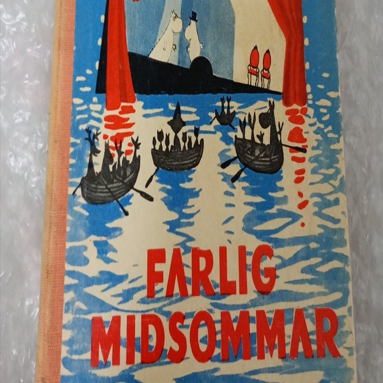 ムーミン谷の夏まつり 原書初版と最終版の違い 第1章｜オノコ