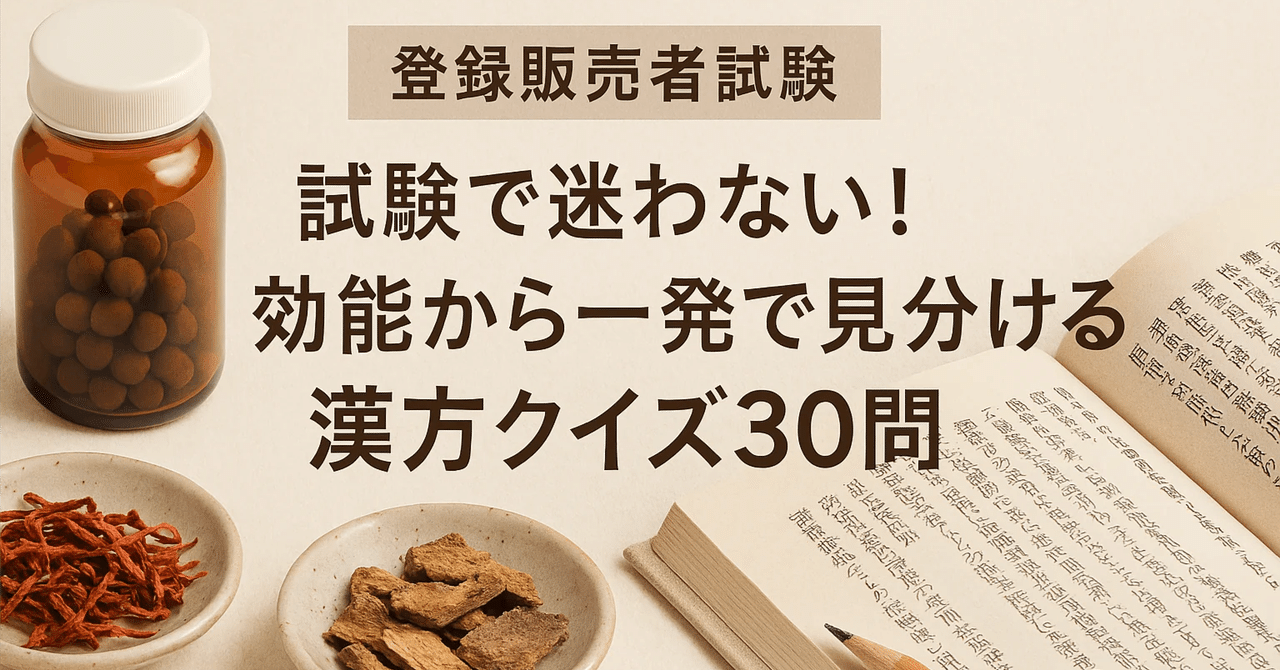 rectangle_large_type_2_61f2b71