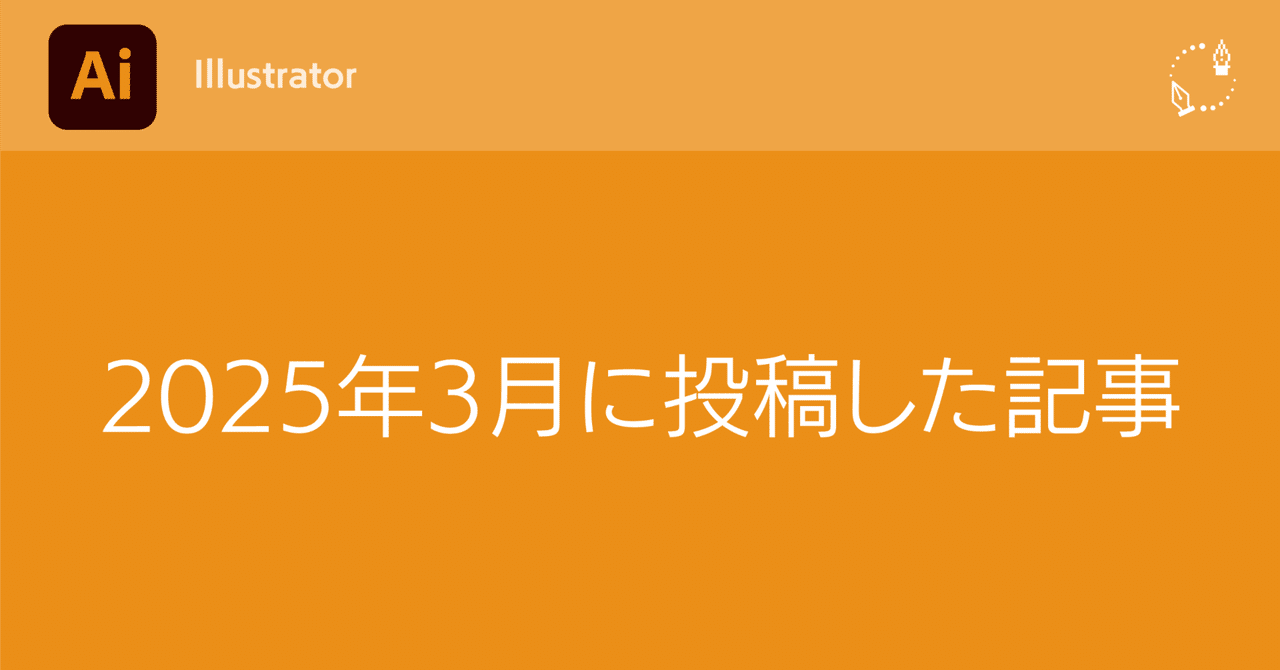 rectangle_large_type_2_4dc2b32