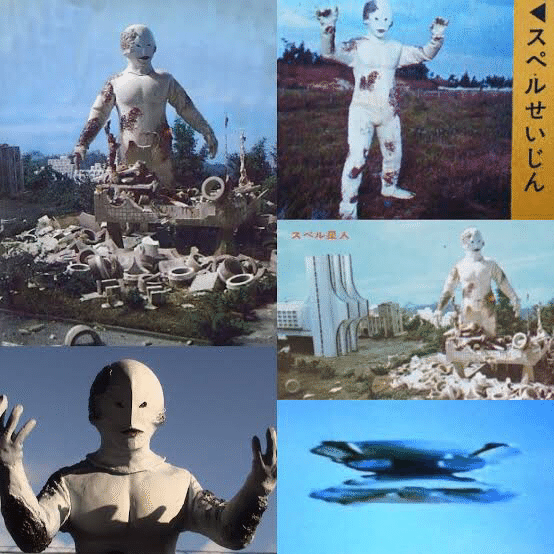 SF核戦争後の未来・スレッズ その未来｜ニンキィ