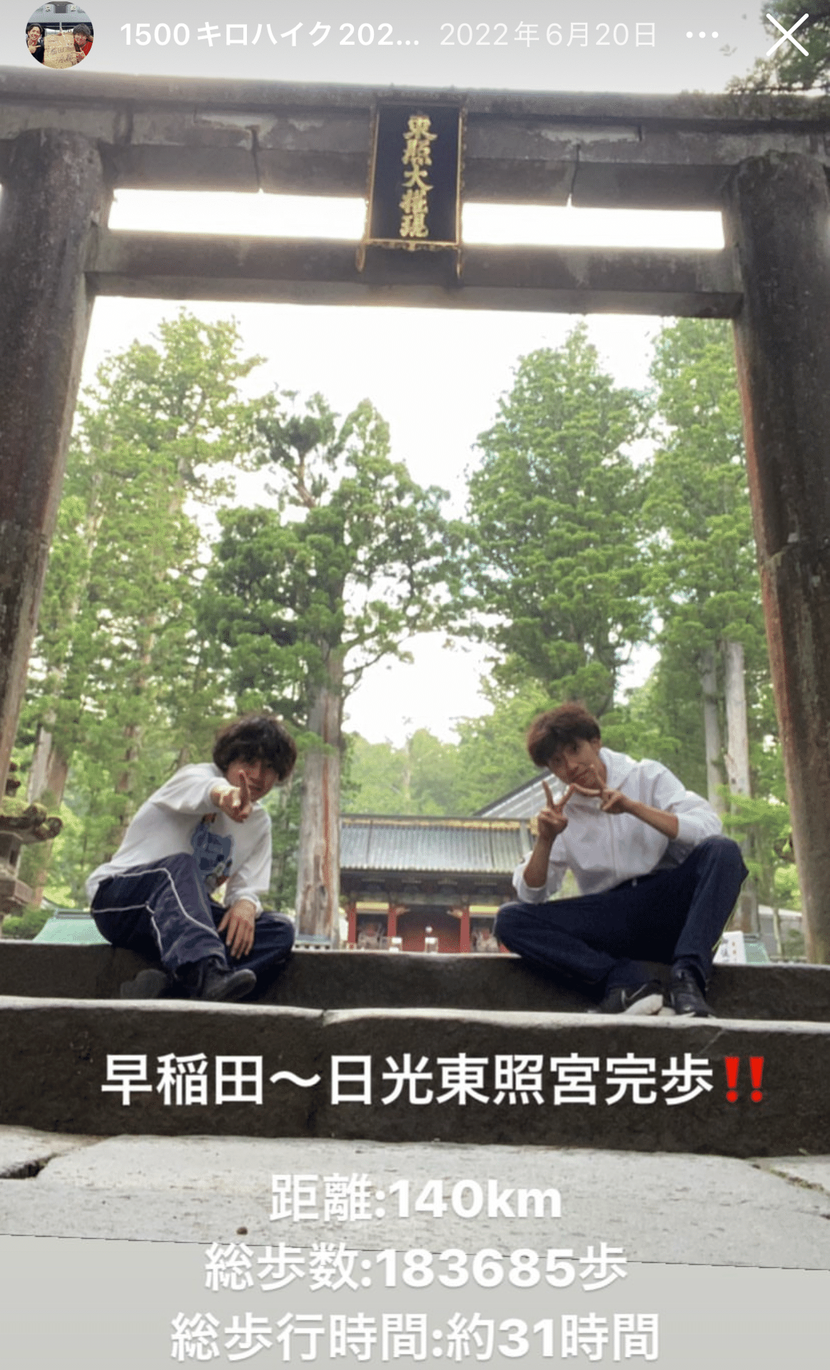 紺碧の軌跡 Vol 1. 〜〜ザ•ワセダ•ガーディアン88代幹事長 秋吉