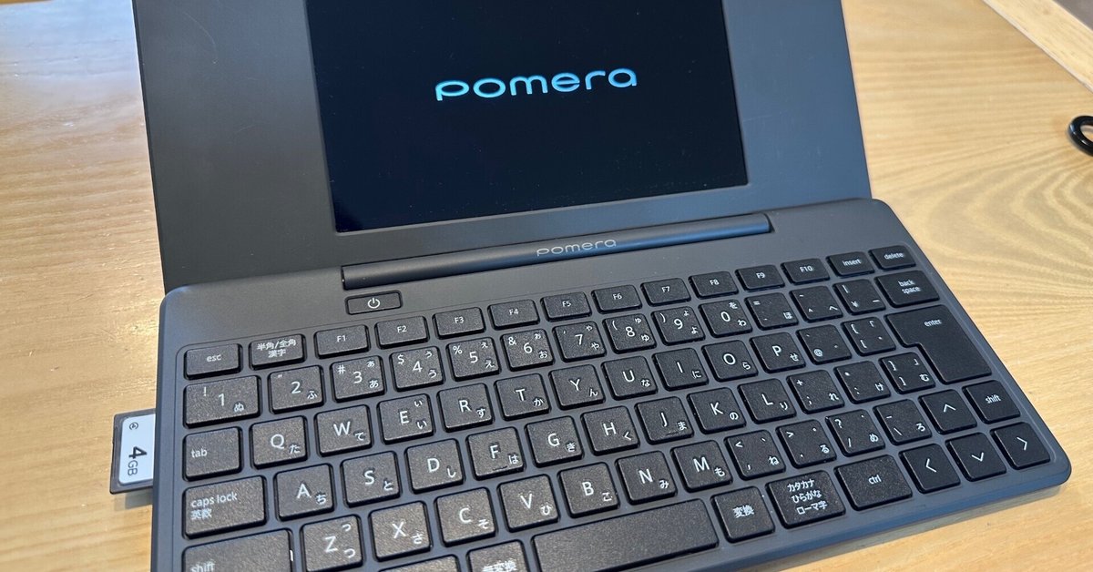 【着後レビューで 送料無料】 要修理】キングジム DM250（デジタル デジタルメモ「ポメラ」 キーボード