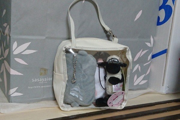 安物買って銭失っちゃったよね 沢村脩 Note 安物買って銭失っちゃったよね 沢村脩 Note