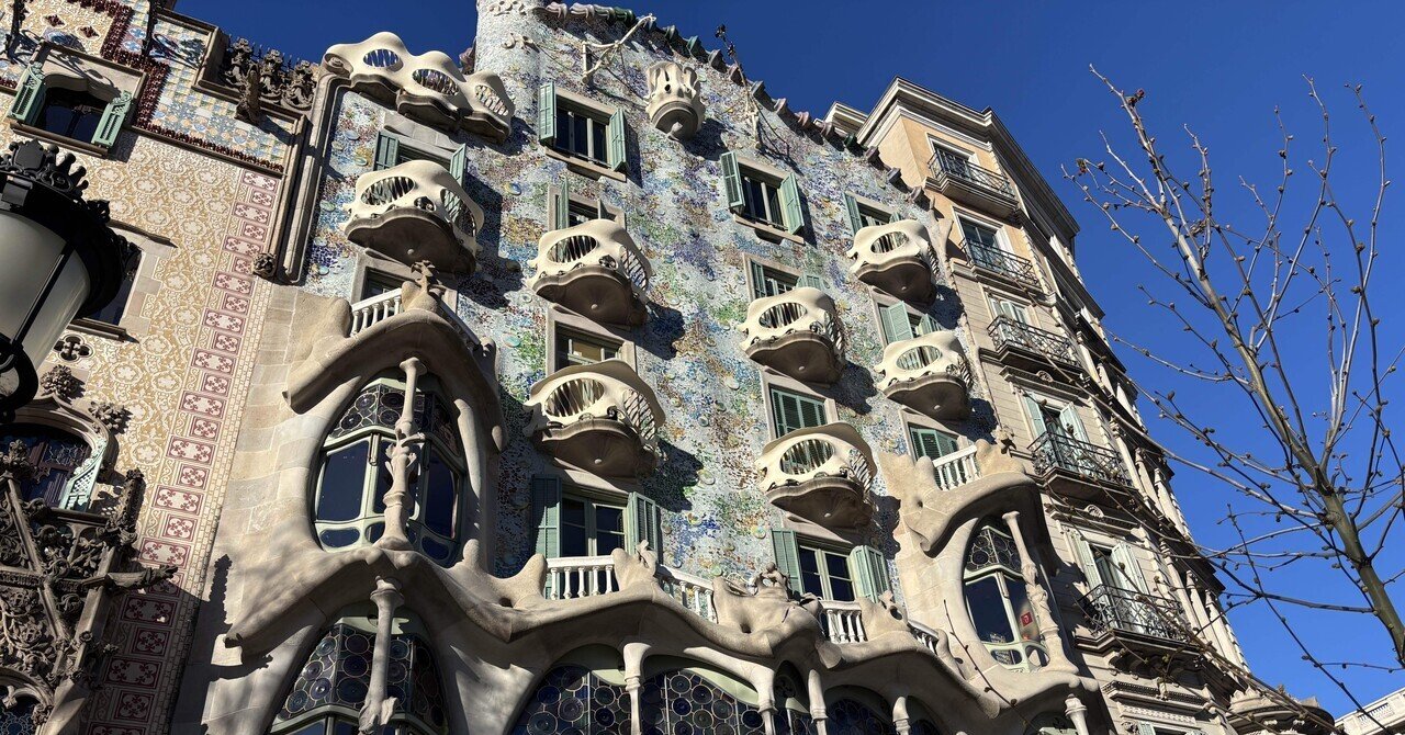 スペイン バルセロナ マドリッド ガウディー 建築 現地購入 50代女子ひとり旅】スペイン🇪🇸バルセロナ⑤カサバトリョ