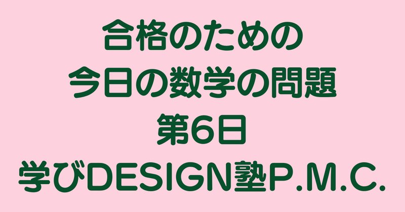 内容一部公開】接触解析、動的陽解法がよくわかる!――近刊『実践 内容一部公開】接触解析、動的陽解法がよくわかる!――近刊『実践