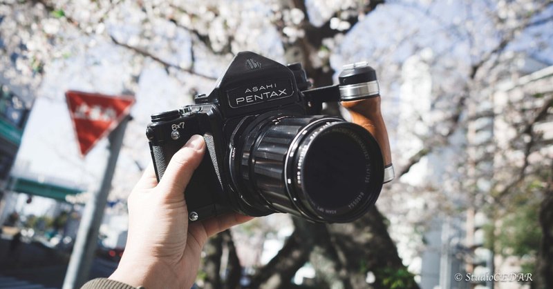 pentax67」の人気タグ記事一覧|note ――つくる、つながる、と pentax67」の人気タグ記事一覧|note ――つくる、つながる、と