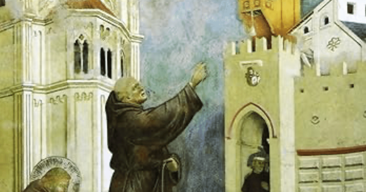 読書レビュー「エクソシストは語る」 ガチのエクソシストが書いた本