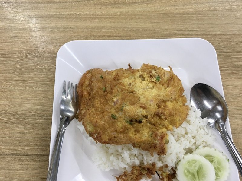 カイジアオ タイ風卵焼き 卵揚げ ゆび子 Note カイジアオ タイ風卵焼き 卵揚げ ゆび子 Note