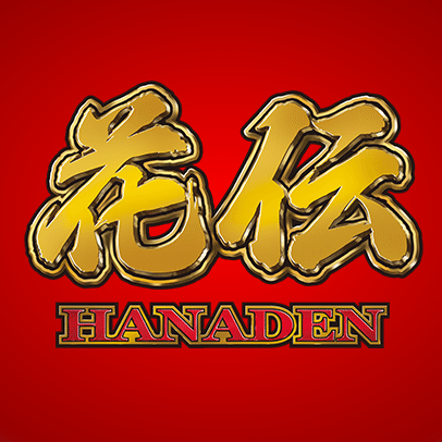 花伝 天井期待値 天井cz期待度50 Ver ヲ猿 Note