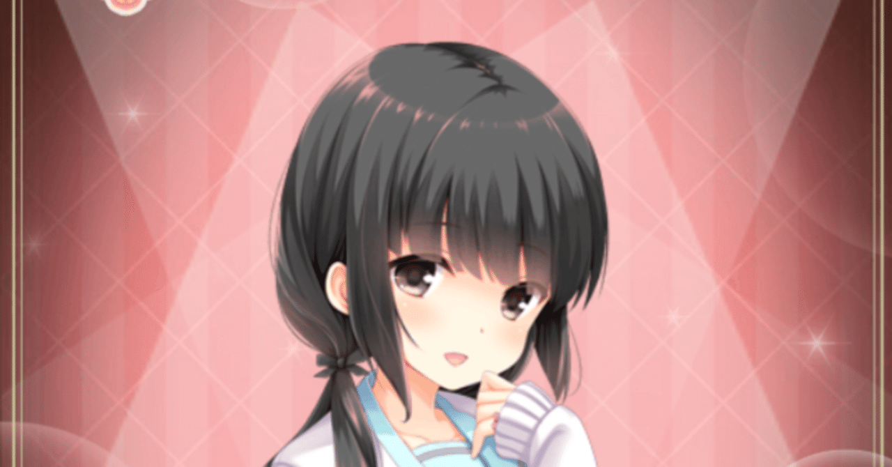 初心者向け講座】聖櫻の歩き方PART1【ヒトコト養成塾】｜おいちゃ