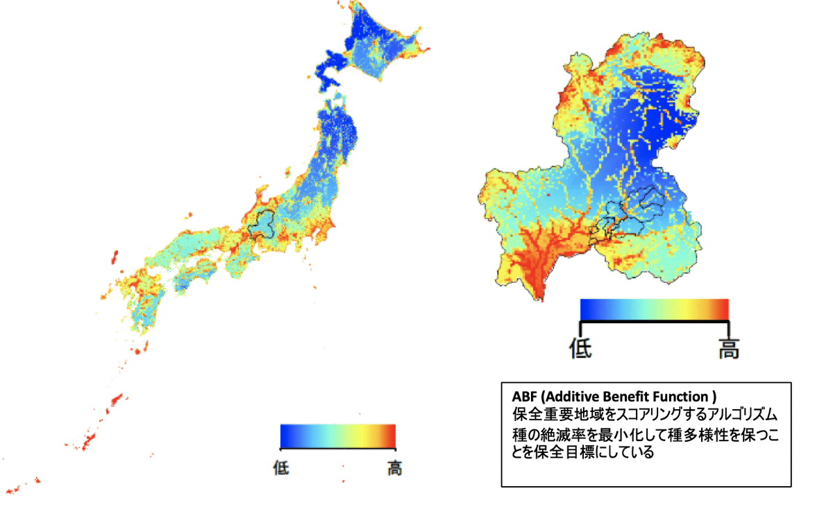 名称未設定2