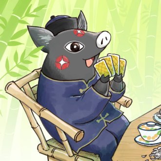 酒徒（しゅと） - 中国食紀行「中華満腹大航海」発売即重版！｜note