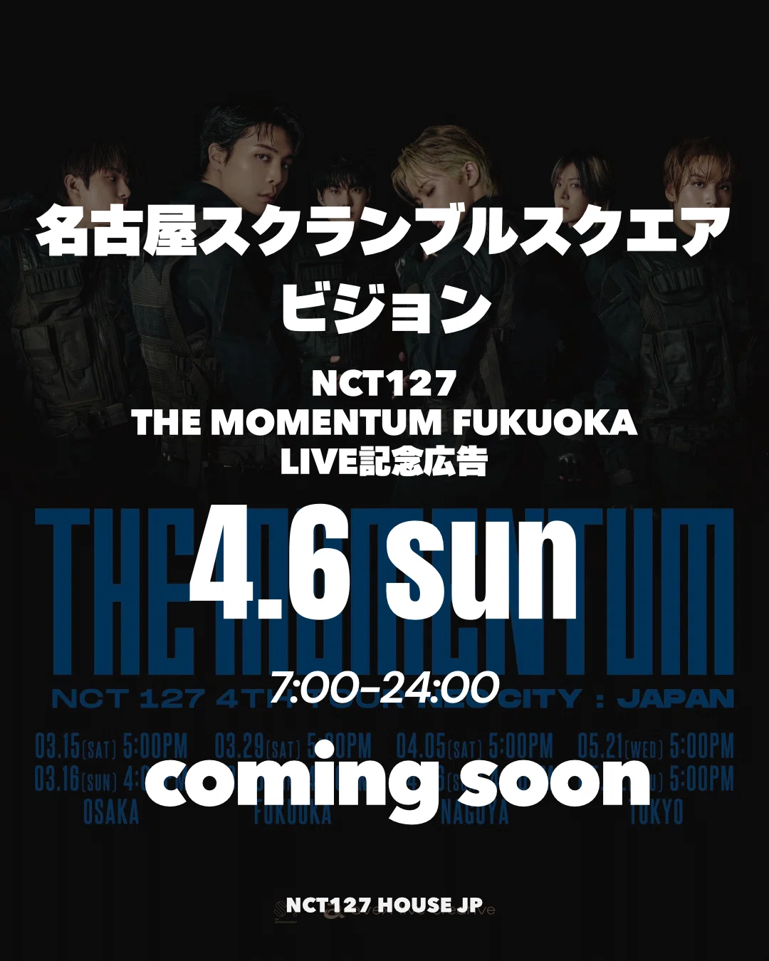 NCT127 THE MOMENTUM in AICHI🌟まとめ｜NCT127 HOUSE JP