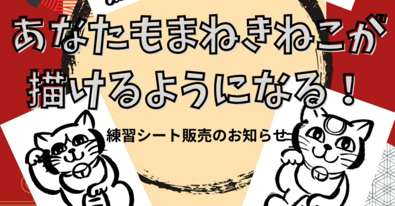 あんこ♡様専用‼️手描きイラストメッセージカード 筆文字アート