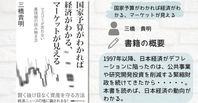 マルクス経済学を学ぶ (1975年) (有斐閣選書) |本 | 通販 | Amazon
